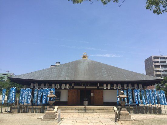 Shitenno-ji Tapınağı
